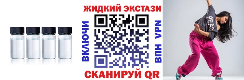 Купить  Борисоглебск  БУТИРАТ Butirat 