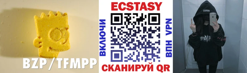 Купить где  Борисоглебск  ЭКСТАЗИ Philipp Plein 