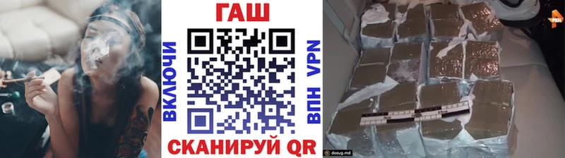 Гашиш AMNESIA HAZE  Купить где  Борисоглебск 
