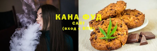 кокаин колумбия Карталы