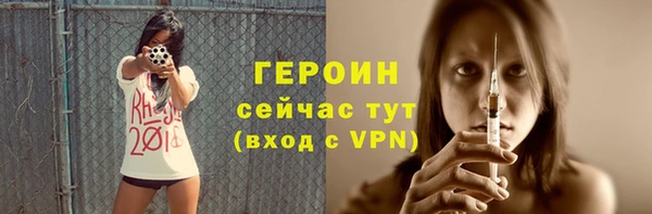Альфа ПВП Касимов