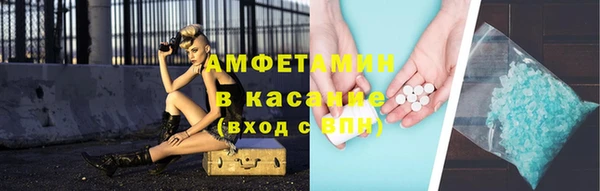 кокаин колумбия Карталы