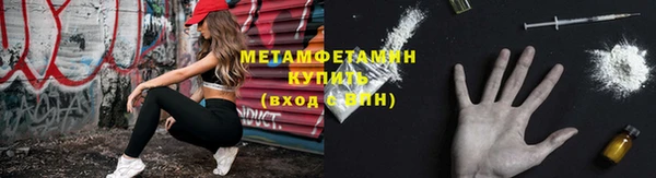 МДПВ Каменка