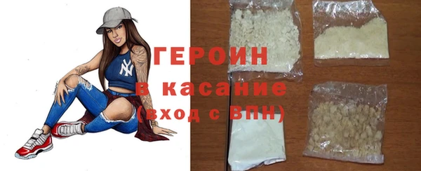 МДПВ Каменка