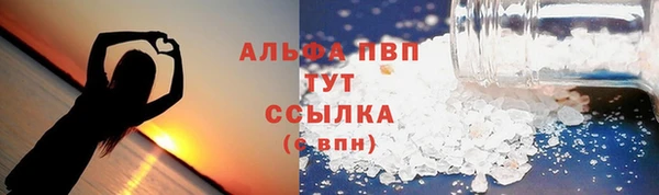 кокаин колумбия Карталы
