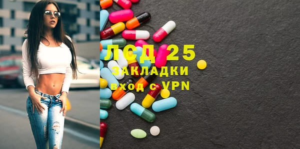Альфа ПВП Касимов