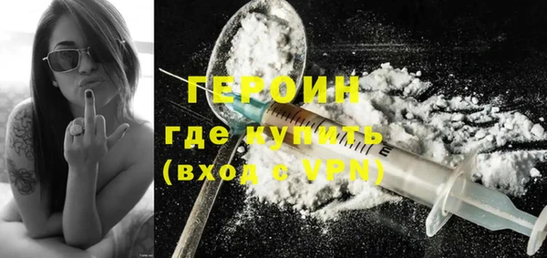 таблы Каменск-Шахтинский