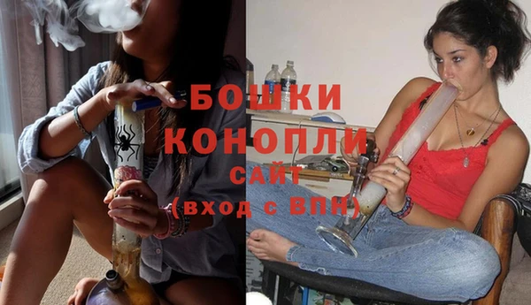 таблы Каменск-Шахтинский