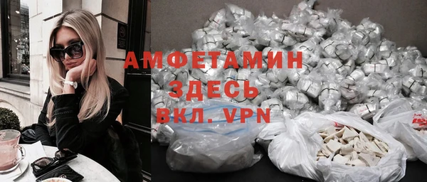 кокаин колумбия Карталы