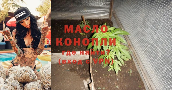 Альфа ПВП Касимов