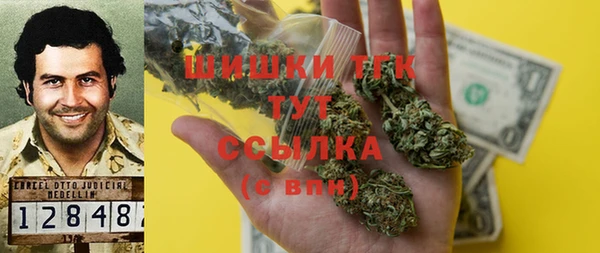 таблы Каменск-Шахтинский