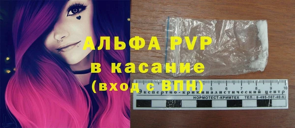 кокаин колумбия Карталы