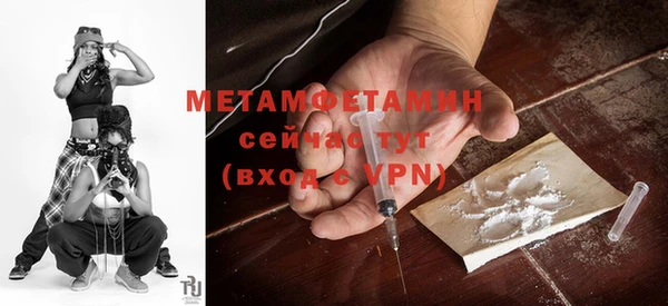 кокаин колумбия Карталы