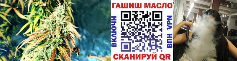 ТГК вейп с тгк  Купить закладки  Борисоглебск 